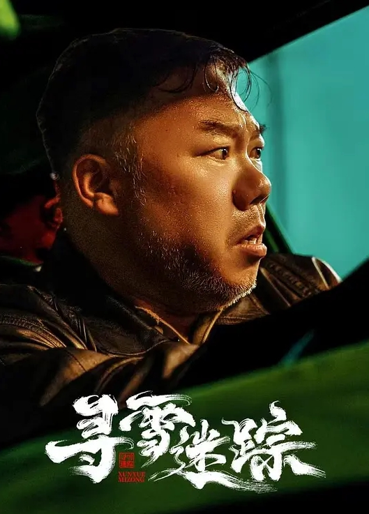 李蓉蓉换母俱乐部EP3_性爱篇.饥渴少妇禁忌乱伦 - B影院