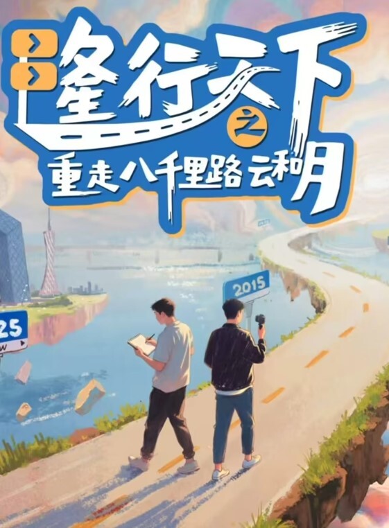20209692119用户上传偷窥邻居姐姐洗澡 - B影院