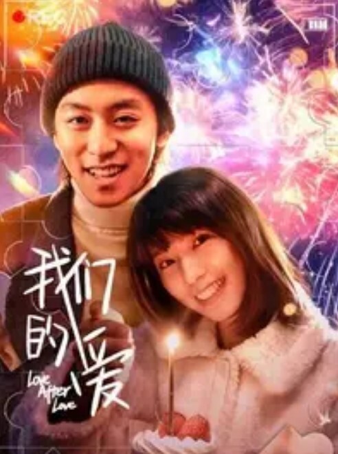 汉中宁强县常委书记出轨有夫之妇做男小三被原配曝光举报疯狂转发疑似二人车震视频遭泄漏 - B影院