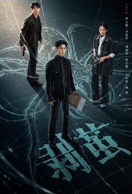 拜金大学生冠冠与四眼富二代开房床上的她是真的骚边嗲叫边喊 - B影院