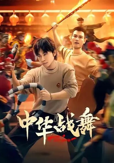 偷情爆料快手网红宝妈梅卓给老公带绿帽子约啪粉丝不一样的味道 - B影院