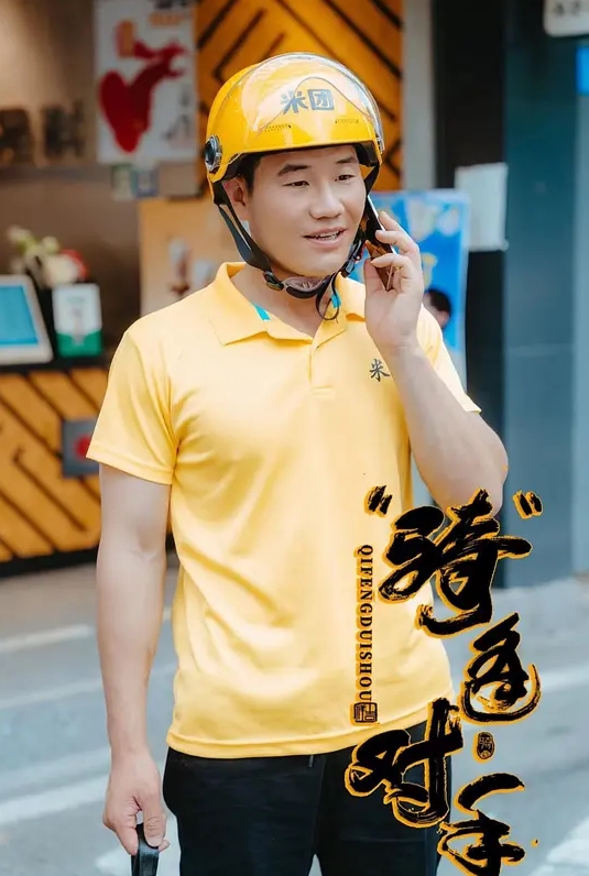 巨乳尤物美味的肉体超级大屁股道具自慰-5 - B影院