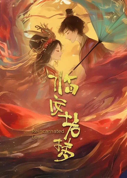 父女乱伦揉捏女儿软软的胸后入猛操躺在床上的女儿爽的扇红女儿屁股 - B影院