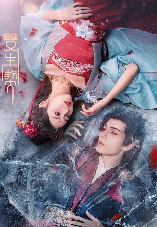 血脉喷张的私人群交排队 太刺激了 满屋子美女想操谁随便操 - B影院