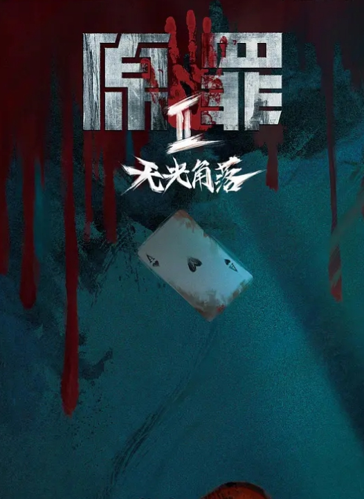 商场柜姐非常骚 - B影院