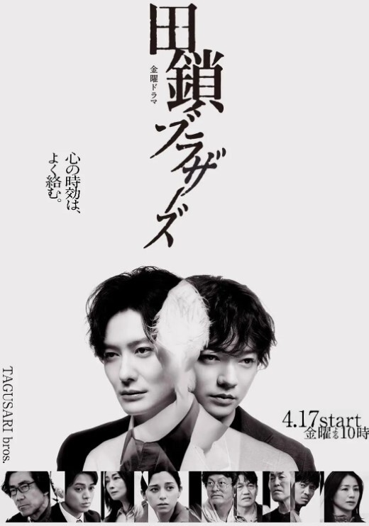 3D动画-巨大的怪物他妈的阿拉伯公主 - B影院