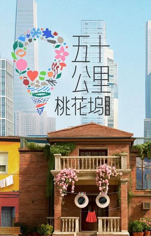 ZENmocap性邪教的现实鸡巴在三天后逃跑 - B影院