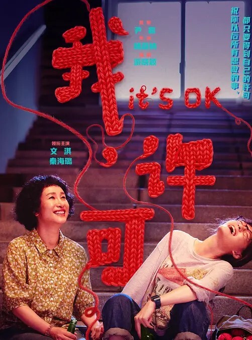 大奶反差母狗淫语骚话刺激对白 - B影院