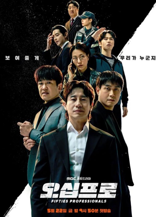 在公共道路上排干他的球-OurDirtyLilSecret【OurDirtyLilSecret】 - B影院
