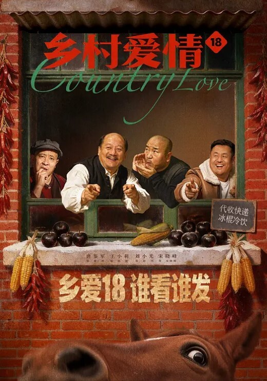 爆操极品女神这个骚表情真的是欠操呀 - B影院