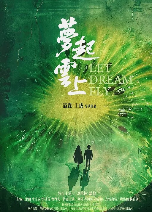 经典泄密27岁的良家少妇素英被男友猛插狂操拍摄流出视频 - B影院
