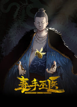 欧美高清无码~极品迷人的小姨子趁她姐姐出门勾引姐夫用鸡巴在她白嫩紧致无毛嫩逼里进出 - B影院