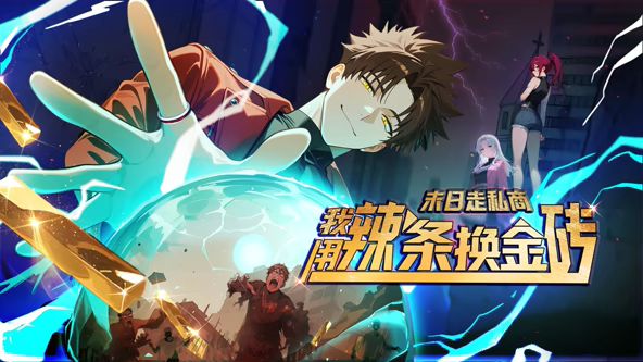 #黄玫瑰 8 - B影院