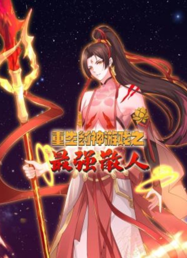 真枪实.弹电影.画面没看过就.落伍了 - B影院