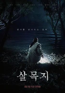 究极露脸反差婊，推特微博小红书，网红美女小姐姐【蛇信子姐姐】最全视图合集，性爱调教，纯纯有钱人的小母狗 (1) - B影院