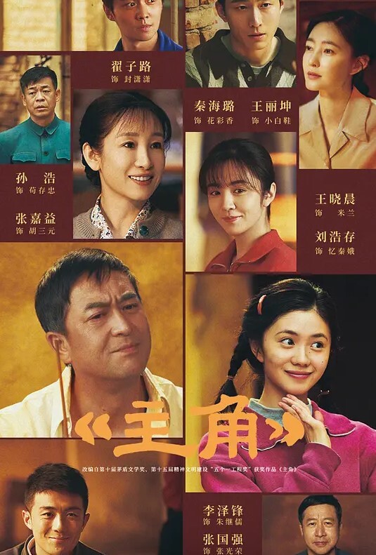 反差小仙女（司雨）逆体位深喉调教 - B影院