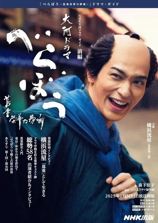 白嫩小美女喜欢黑人大屌先足交再做爱 - B影院