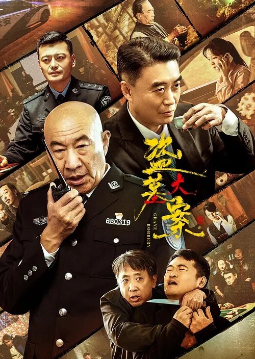 尼爾自動人形扮演2B角色性愛病毒入侵 - B影院