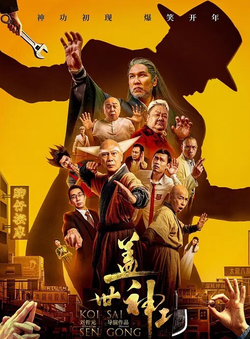 监控偷拍华裔妹子穿着性感网衣和大屌老外爱爱 - B影院
