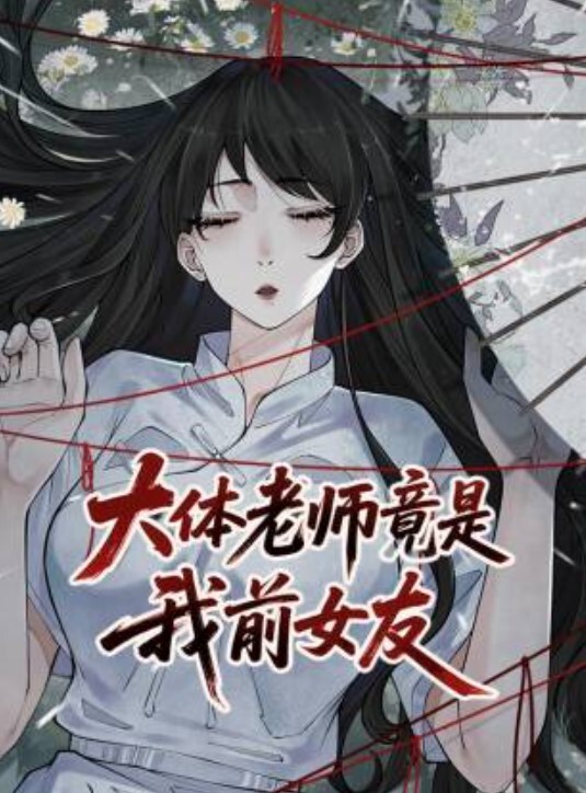 健身教练泄密健身教练的調教女学员上位後入偷拍遭外流 - B影院