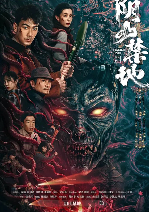 刚成年的清纯少女被灌醉强奸干得太狠被干醒反应很懵逼 - B影院
