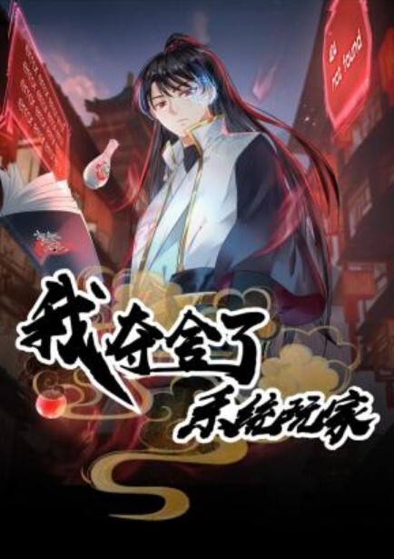 姐姐的秘密诱惑：无血缘的禁忌之夜 ROYD-082 - B影院