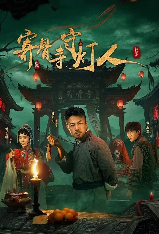 学生妹在金钱攻势下穿上黑丝做爱 - B影院