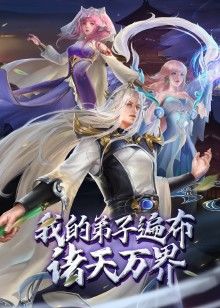 真实工口游戏2第1话 - B影院