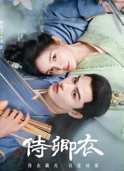 眼镜萝莉御姐人妻极品3位艾米陈念芯柠檬姐姐福利 - B影院