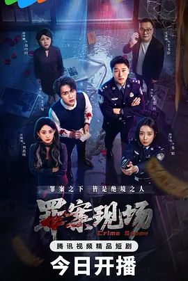 老爸叫来外卖小哥一起操女儿 - B影院