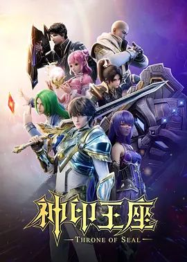 风骚护士星级酒店高价包夜非常骚浪的性感外围女连干2炮空姐黑丝和护士肉丝制服动作多表情丰富呻吟声欲仙欲死 - B影院