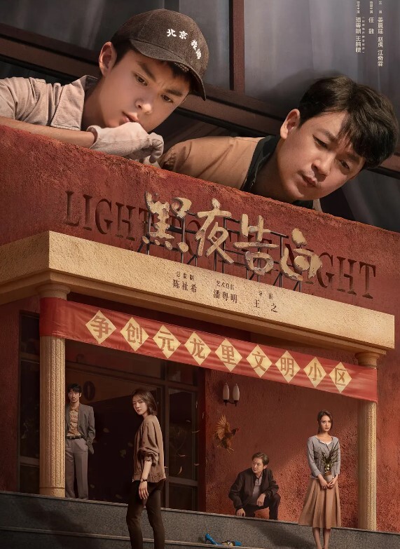 真实刺激良家小少妇深夜伺候三秒男老公啪啪口活棒棒哒让老公拿电动棒抽插骚穴浪叫呻吟自己摸逼表情好骚 - B影院
