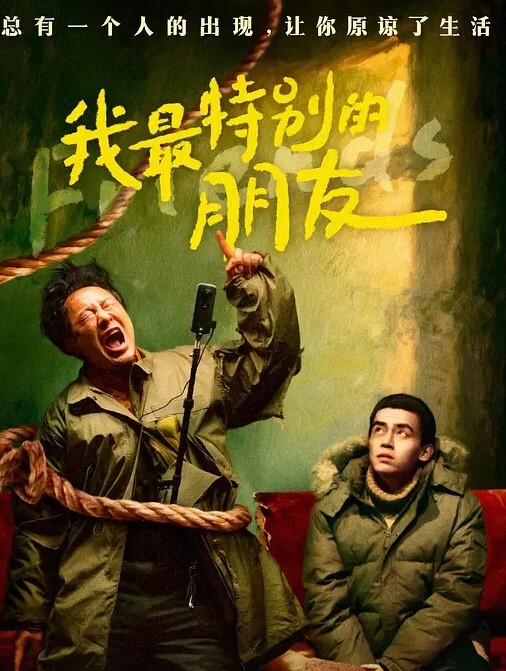 家庭摄像头高清偷拍年轻夫妻超会舔颜射爆头满脸都是 - B影院