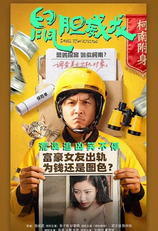 中文无码 性癖百变女友 胖次癖的集君 最喜欢玩弄女友穿着胖次的性感屁屁 - B影院