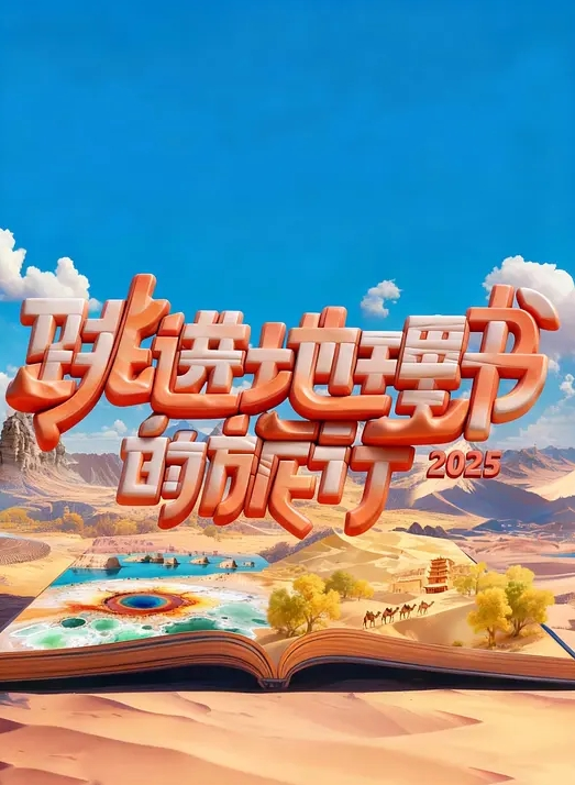 网红美女紧身衣无套输出直到内射！ - B影院