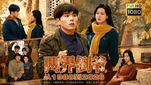 辉夜姬群P玩炮机事件聚众淫乱视频流出 - B影院