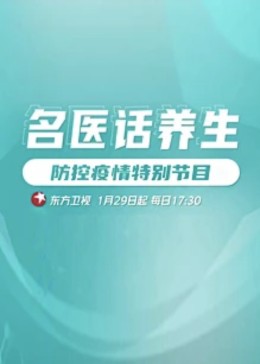 午夜伦理2018 - B影院
