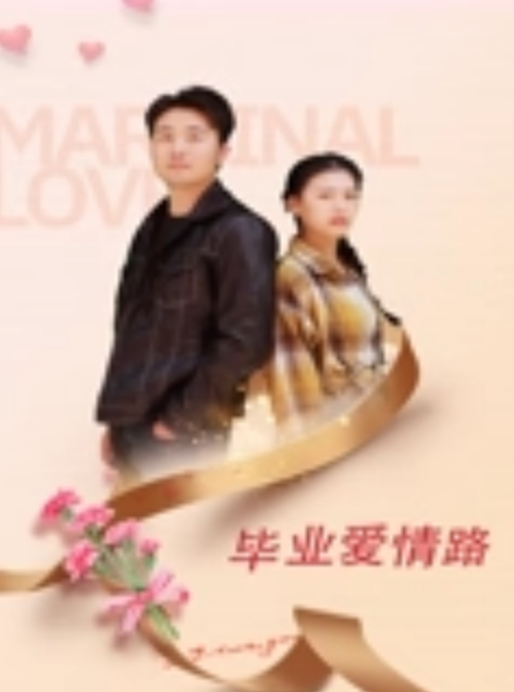 情侣在车上开炮不考虑司机司机冒偷拍小段 - B影院