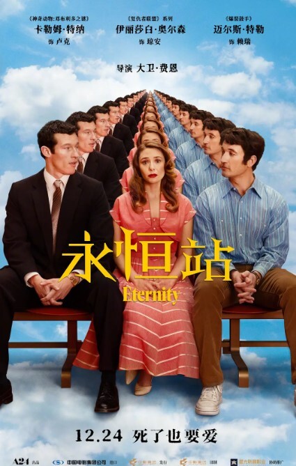 把嘴当逼插，抽送深喉至口爆 - B影院