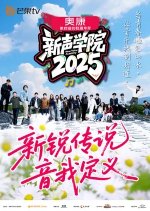 20206569453用户上传偷拍女生宿舍妹子自慰高潮后空虚的看着给她来带快感的手指头 - B影院