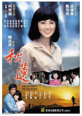 男人和男人啪啪视频 - B影院