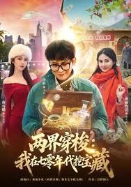 ✅高颜值性感女神『师师』SM调教巨乳上司 捆绑玩弄塞满蜜穴抽刺 精液爆射性感小嘴，优雅御姐被操得淫相毕露 - B影院