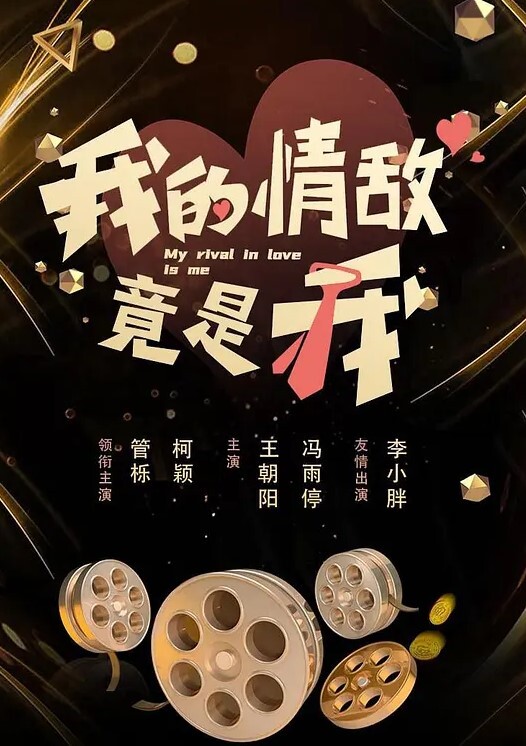百万网红吃鸡视频曝光露脸实锤往哪跑 - B影院