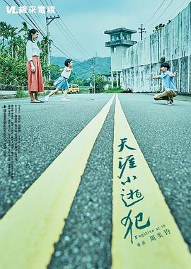 关于两性的视频 - B影院