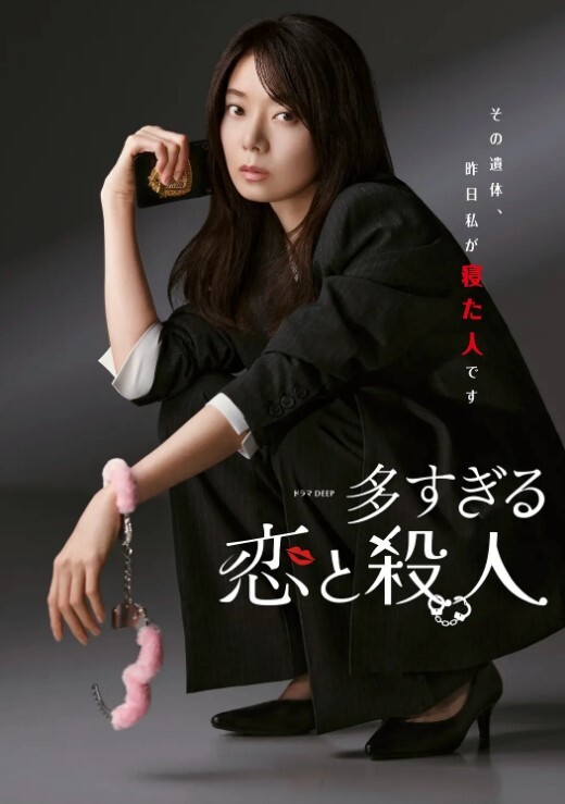 骚货少妇人妻渣男调教清纯少女对白有趣 - B影院