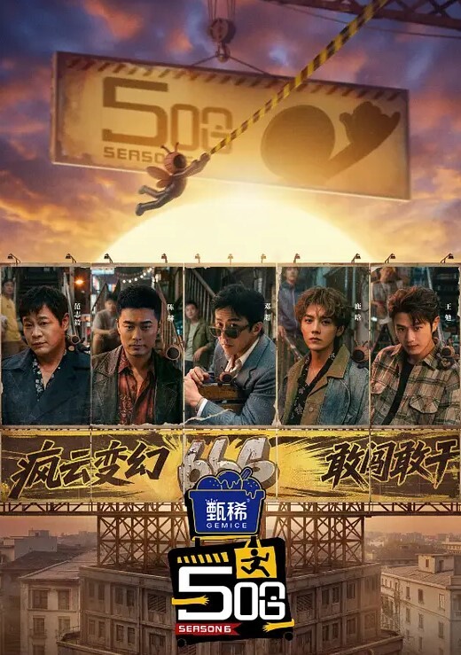 女主播辉月杏梨惨遭无限轮奸 - B影院