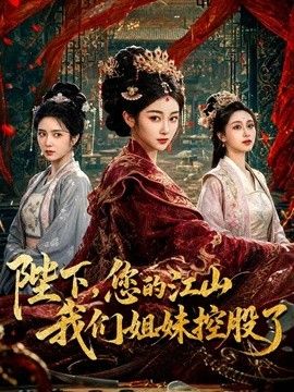 菠萝啤-风骚人妻给老公戴绿帽 主动勾引同事来家中做爱 - B影院