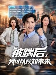 2025年最新流出推特极品人气女神【宁波学妹】，童颜巨乳，门槛福利大合集 含无套啪啪，小众精品，露半脸小舌微吐 (1) - B影院