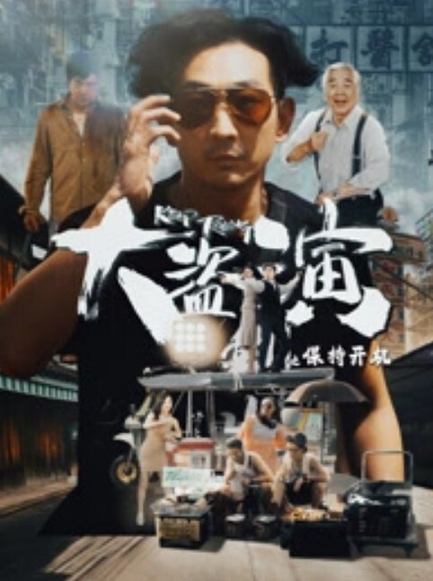 快手百万粉丝网红辰妈呀私拍福利漏点疑似流出性感睡衣酥胸半露黑色蕾丝内裤淫穴搔弄骚气十足 - B影院