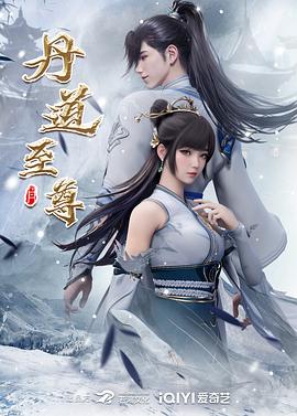 海角大神意淫亲妹妹❤️爸妈睡着后半夜拉着妹妹天台做爱用我的大鸡巴操她的小嫩紧逼逼排卵期射了一屁股无水印高清版 - B影院
